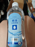 歐潔75%酒精消毒液500ml*5瓶大瓶家用消毒殺菌酒精噴霧替換裝免洗速干 曬單實(shí)拍圖