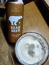豪鉑熊小麥黑啤酒500ml*24聽(tīng) 德國原裝進(jìn)口【26年1月12日到期】中秋送禮 500mL 24罐 曬單實(shí)拍圖