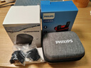 飛利浦（PHILIPS）【國家補貼】小蜜蜂領(lǐng)夾擴音器教師上課專(zhuān)用會(huì )議收音麥克風(fēng)導游講解話(huà)筒無(wú)線(xiàn)擴音套餐+充電倉 曬單實(shí)拍圖
