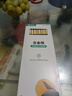 雙槍廚房好物抗菌金福合金筷子家用無(wú)漆無(wú)蠟pps筷餐具套裝10雙 曬單實(shí)拍圖