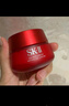 SK-II神仙水75ml+面霜50g化妝品全套護(hù)膚品套裝skii七夕情人節(jié)禮物sk2 曬單實(shí)拍圖