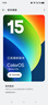 OPPO Find X8 Ultra 衛星通信版 16GB+1TB 晨曦微光 夜景人像專(zhuān)業(yè)鏡頭 丹霞原彩鏡頭 AI 5G 旗艦手機 曬單實(shí)拍圖