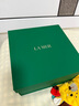 海藍之謎（LA MER）奇跡云絨霜30ml修護緊致面霜護膚品套裝化妝品禮盒生日禮物送女友 曬單實(shí)拍圖
