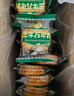 三牛上海萬(wàn)年青餅干 經(jīng)典香蔥味酥性餅干  大箱獨立禮盒裝 800g/箱 曬單實(shí)拍圖