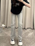 燦圖煙灰色牛仔褲男夏季新款美式復(fù)古潮流vibe褲子窄版顯瘦直筒微喇褲 煙灰色 L 曬單實(shí)拍圖
