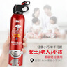 火焰戰(zhàn)士車載滅火器水基滅火器家用新能源汽車國標(biāo)消防3C認(rèn)證21B環(huán)保620ml 曬單實(shí)拍圖