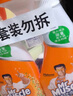 威猛先生（Mr Muscle）浴室清潔劑 500g+500g 氣味清新 瓷磚清潔劑 除霉除菌 超市同款 曬單實拍圖