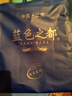 藍色之都洋河鎮JZ嚴選白酒藍色之都 500ml*6 52度濃香型 贈三個(gè)禮袋 52度 500mL 6瓶 曬單實(shí)拍圖