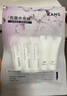 韓束水光膠原嘭彈面膜5g*5支裝補(bǔ)水淡紋提亮緊致次拋送女友禮物 曬單實(shí)拍圖