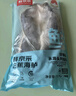 鮮京采三去海鱸魚(yú)3斤/3條 生鮮魚(yú)類(lèi) 白蕉鱸魚(yú)地標 無(wú)冰凈重3斤 源頭直發(fā) 曬單實(shí)拍圖