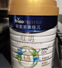 美素佳兒（Friso）皇家旺玥兒童營(yíng)養奶粉3周歲以上兒童罐裝800g?含優(yōu)量DHA 曬單實(shí)拍圖