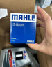 馬勒（MAHLE）汽油濾/燃油濾芯KL833威朗昂科威科魯茲邁銳寶英朗新君越君威ATSL 曬單實(shí)拍圖