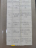 威樂(lè ) 威樂(lè )wilo水魔方循環(huán)泵熱水回水器家用自動(dòng)熱水循環(huán)系統回水泵 Magic Cube Pro水魔方尊享版 曬單實(shí)拍圖