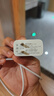 原裝適用vivoX90Pro充電器120W超快閃充vivox90s充電頭10A快充vivox90手機充電器X90Pro+ 【120W閃充頭+1.5米線(xiàn)】雙C 曬單實(shí)拍圖