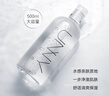 悠宜（unny club）卸妝水套裝500ml*2眼唇卸妝液溫和深層清潔敏感肌可用護膚品送禮 曬單實(shí)拍圖
