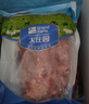 大莊園 進口草飼原切牛腱子凈重2斤 生鮮牛肉 醬鹵燉煮食材【真原切】 曬單實拍圖