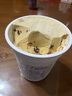 八喜 冰淇淋 雪糕 冰激凌 生牛乳 朗姆口味550g*1桶 家庭裝 桶裝 曬單實(shí)拍圖