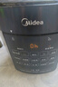 美的（Midea）電壓力鍋電高壓鍋高壓電飯鍋微壓電飯煲6升0涂層304不銹鋼不粘家用加深雙內膽3-12人煲湯燉肉煮飯 【少鹽提鮮】0涂層不銹鋼 6L 曬單實(shí)拍圖
