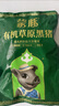 蒙豚有機草原黑豬 通脊肉1.4斤 里脊肉瘦肉豬柳肉土豬肉生鮮食材 曬單實(shí)拍圖