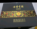 古井貢酒 年份原漿 古8 50度500ml*2瓶 濃香型白酒 禮盒裝 曬單實(shí)拍圖