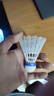 威克多（VICTOR）勝利NS3000/1500塑料羽毛球耐打穩定6只裝尼龍羽毛球NS1000/2000 NS3000 白色 1筒 中速 曬單實(shí)拍圖