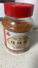 六婆燒烤料蘸料撒料腌料辣椒面孜然味三合一烤雞翅炸雞烤串料瓶裝500g 曬單實拍圖