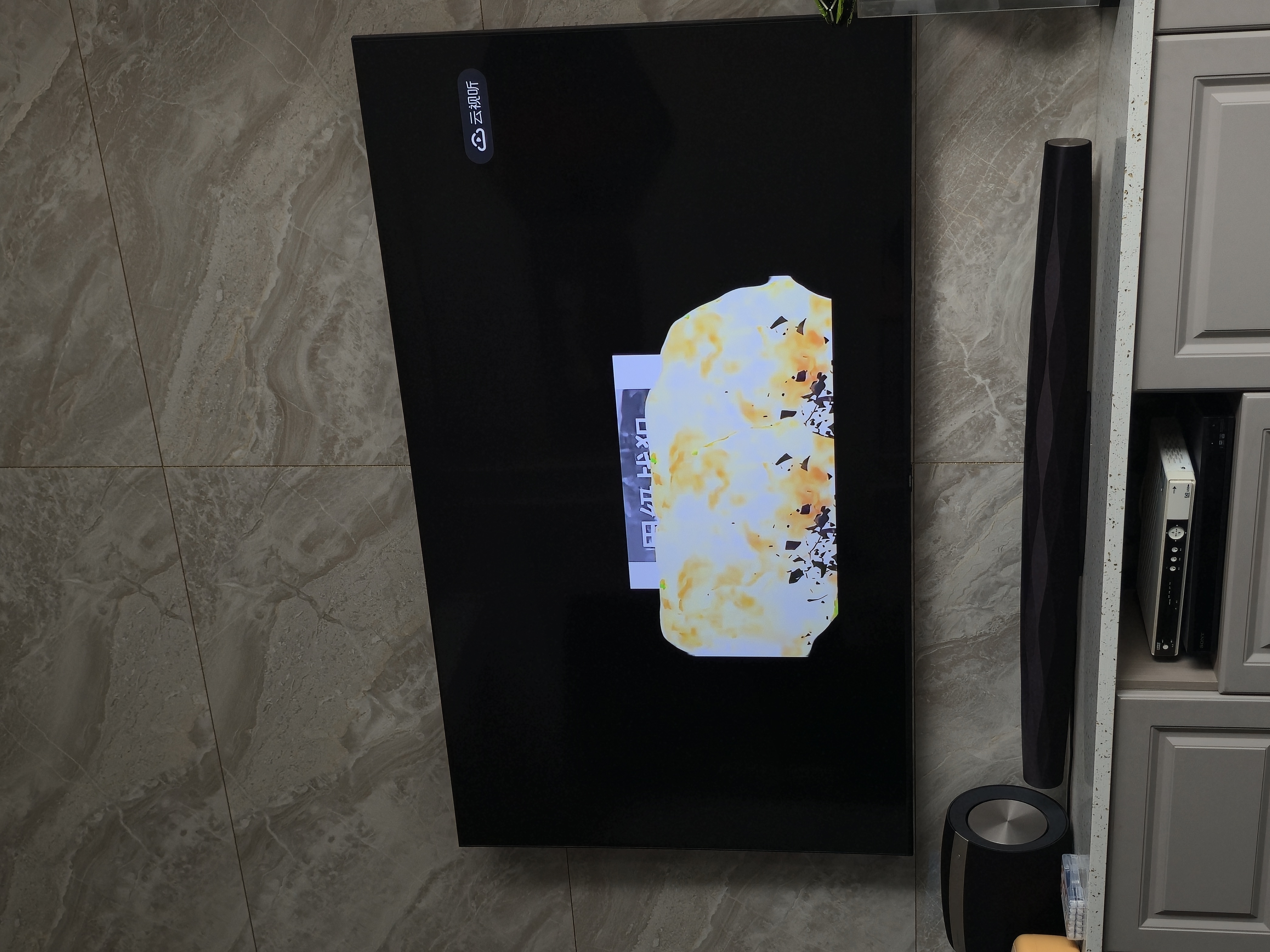 三星（SAMSUNG）75DU8000C 75英寸 平板液晶AI電視 超薄4K AI智能補(bǔ)幀 無開機(jī)廣告 UA75DU8000CXXZ【金晨同款】 曬單實(shí)拍圖
