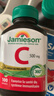 健美生（Jamieson）高含量維生素C緩釋膠囊500mg 100粒美白提高免疫力成人海外進(jìn)口 曬單實(shí)拍圖