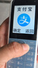 酷維（KUWEI）W9+學(xué)生手機(jī)4G全網(wǎng)通 小學(xué)初高中移動(dòng)聯(lián)通電信廣電戒網(wǎng)癮手機(jī)無(wú)游戲超長(zhǎng)待機(jī)定位視頻支付晴空藍(lán) 曬單實(shí)拍圖