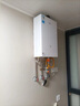 美的（Midea）【MK6A系列】16升燃氣熱水器天然氣節能增壓零冷水 水伺服恒溫 大水量JSQ30-MK6A Ultra 國補15% 曬單實(shí)拍圖
