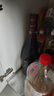 凱斯蒂隆【大瓶禮盒裝】XO白蘭地40度3L洋酒法國原酒自飲調酒基酒 3L 1瓶 曬單實(shí)拍圖