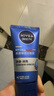 妮維雅（NIVEA）男士【王子奇同款】護膚品水活保濕精華乳雙支小藍管送男友禮物 曬單實(shí)拍圖