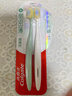 高露潔（Colgate）【孫穎莎同款】寬密薄護齦超細軟毛寬頭牙刷*2成人牙刷隨機發(fā)貨 曬單實拍圖