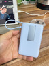 小米（MI）【3C認證】磁吸支架充電寶 10000 7.5W 淺咖色 可上飛機 有線(xiàn)33W快充 iPhone安卓可用 曬單實(shí)拍圖