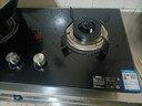 創(chuàng  )維（Skyworth）燃氣灶煤氣灶雙灶家用 5.0kW液化氣嵌入式臺式灶具 大火力 玻璃面板國家補貼 Z207BS（不包安裝） 曬單實(shí)拍圖