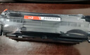 彩格適用惠普m1005硒鼓惠普1020硒鼓q2612a 12a 1010 1012 1015 1018 1020plus硒鼓佳能lbp2900+打印機硒鼓墨盒 曬單實拍圖