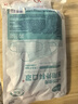 海氏海諾 一次性使用醫(yī)用外科口罩100只 無菌三層防塵成人滅菌級防曬口罩 曬單實(shí)拍圖