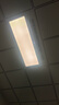 美的（Midea）風(fēng)暖浴霸暖風(fēng)照明排氣一體雙電機智能暖風(fēng)機浴室衛生間國家補貼Y5 智控丨2832W強暖丨瀑布擺風(fēng) 曬單實(shí)拍圖