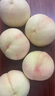 果益壽水蜜桃【JD閃送】無(wú)錫白鳳水蜜桃子 非陽(yáng)火山水蜜桃中秋水果禮盒 12顆禮盒裝【單果3-4兩】 曬單實(shí)拍圖