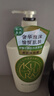 可悠然和風(fēng)茶庭沐浴露大黃瓶1000ml美肌香氛持久留香清潔保濕 曬單實(shí)拍圖