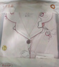十月結晶月子服夏季薄款透氣孕婦睡衣產(chǎn)后哺乳期產(chǎn)婦家居服套裝 茉莉兔L碼 曬單實(shí)拍圖