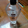劍南春 簡(jiǎn)裝 珍品綿竹大曲 52度 475ml*6瓶 整箱裝 濃香型白酒  曬單實(shí)拍圖