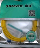 山澤 光纖跳線 電信級(jí)LC-LC單模雙芯 低煙無(wú)鹵環(huán)保光纖線 收發(fā)器尾纖 5米G1-LCLC05 曬單實(shí)拍圖
