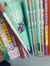 2026初中必刷題 生物八年級上冊 人教版 初二教材同步練習題教輔書(shū) 理想樹(shù)圖書(shū) 曬單實(shí)拍圖