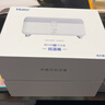 海爾【旅行款】雙子冰盒胰島素冷藏盒便攜大容量戶(hù)外家居用品車(chē)載冰箱 曬單實(shí)拍圖