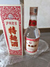 瀘州老窖 特曲60版喜慶宴席裝 濃香型白酒  52度 500ml 單瓶裝 曬單實(shí)拍圖