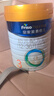 美素佳兒（Friso）皇家幼兒配方奶粉 3段（1-3歲幼兒適用）乳鐵蛋白 (新國標) 皇家3段 800g 1罐 【新國標】 曬單實(shí)拍圖