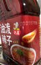六婆油潑辣子辣椒醬四川正宗紅油辣椒油商用家用香辣涼拌菜調(diào)料400g? 曬單實(shí)拍圖