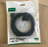 綠聯(lián)HDMI轉VGA線(xiàn) 高清視頻轉換器 投屏轉接頭 適用電視盒子筆記本電腦接顯示器投影儀連接線(xiàn)1米15968 曬單實(shí)拍圖