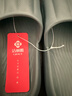 潔麗雅（Grace）居家情侶加厚拖鞋簡(jiǎn)約清新馬卡龍色男女款涼拖涼拖鞋 灰藍 42/43 曬單實(shí)拍圖